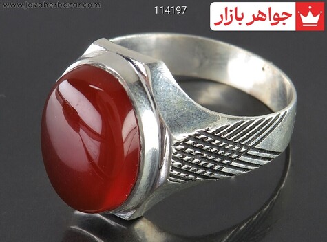 انگشتر نقره عقیق قرمز مردانه به همراه حرز امام جواد