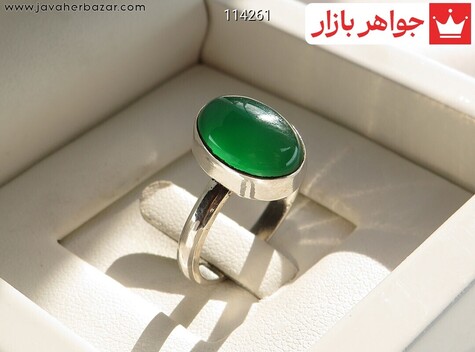 انگشتر نقره عقیق سبز به همراه حرز امام جواد