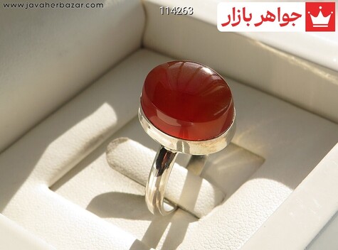 انگشتر نقره عقیق یمنی به همراه حرز امام جواد