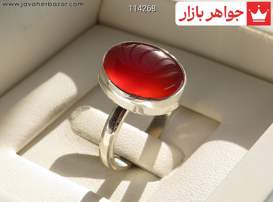 انگشتر نقره عقیق یمنی قرمز به همراه حرز امام جواد