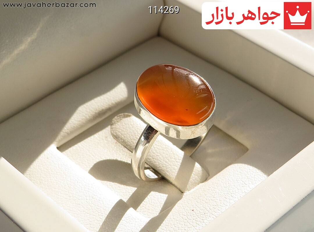 انگشتر نقره عقیق یمنی نارنجی به همراه حرز امام جواد