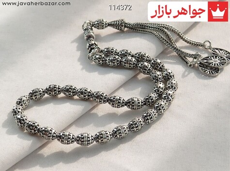 تسبیح نقره 33 دانه بی نظیر - 114372