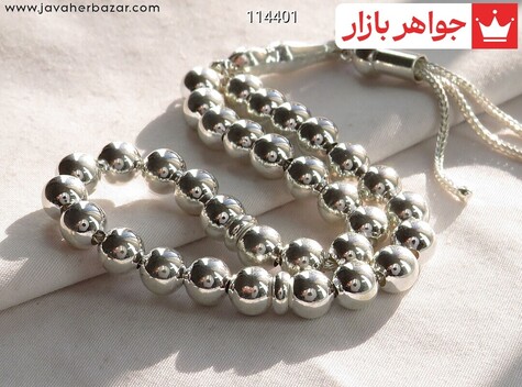تسبیح نقره 33 دانه بی نظیر - 114401