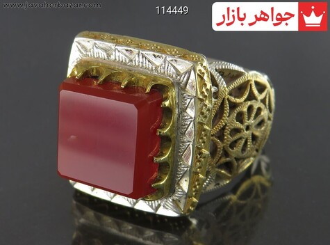 انگشتر نقره عقیق یمنی قرمز سلطنتی مردانه دست ساز