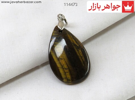 مدال چشم ببر اشکی - 114473