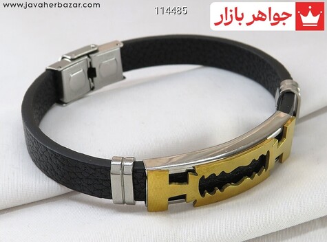 دستبند استیل طرح چرم پلاکدار مردانه - 114485