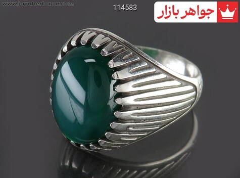 انگشتر نقره عقیق سبز خوشرنگ مردانه
