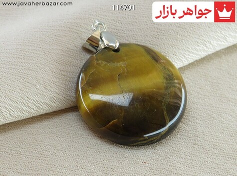 مدال چشم ببر زیبا - 114701