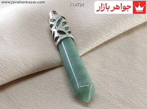 مدال آونتورین خوشرنگ - 114724