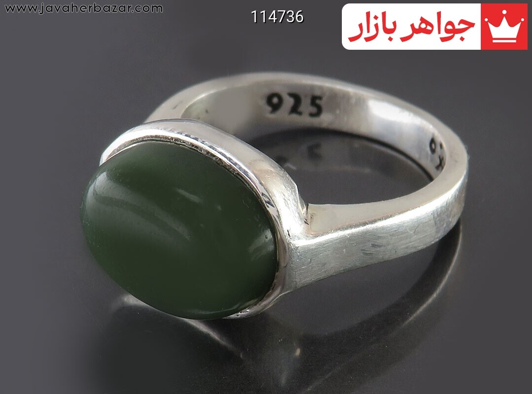 انگشتر نقره یشم یمن زیبا مردانه