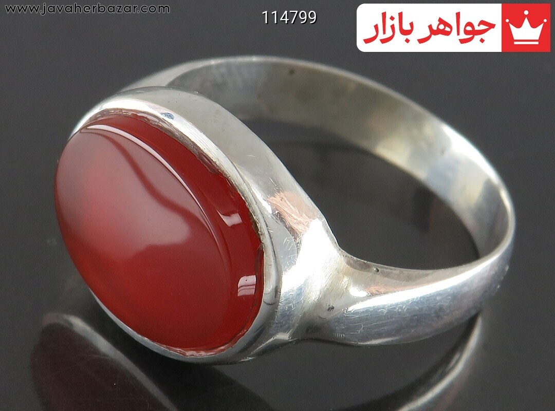انگشتر نقره عقیق مردانه به همراه حرز امام جواد