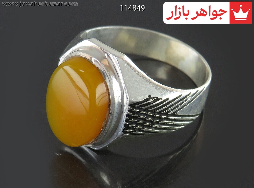 انگشتر نقره عقیق زرد مردانه به همراه حرز امام جواد
