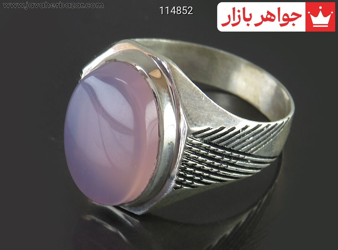 انگشتر نقره عقیق کبود مردانه به همراه حرز امام جواد