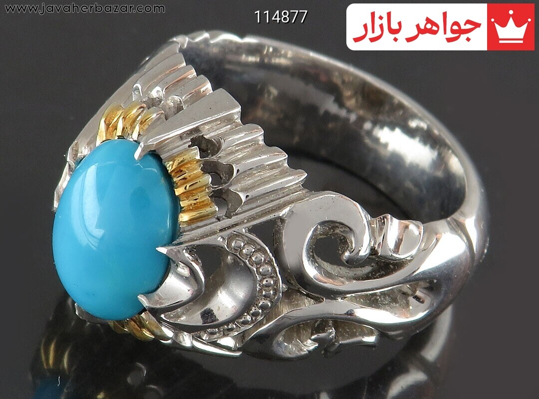 انگشتر نقره فیروزه نیشابوری صاف ارزشمند مردانه دست ساز