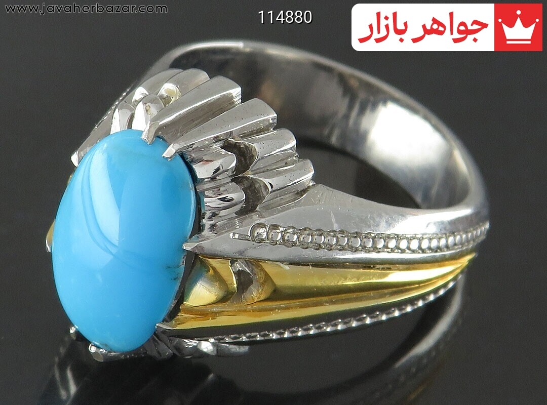 انگشتر نقره فیروزه نیشابوری اصل فاخر مردانه دست ساز