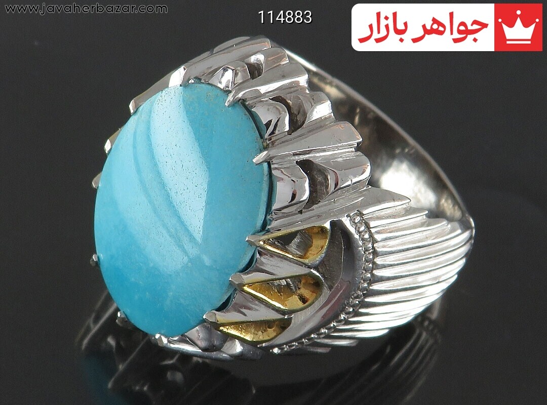 انگشتر نقره فیروزه نیشابوری اصل کم نظیر مردانه دست ساز