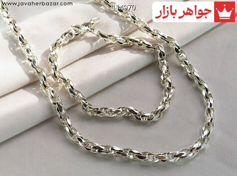 سرویس نقره زنجیر دستبند طرح بافت - 114970
