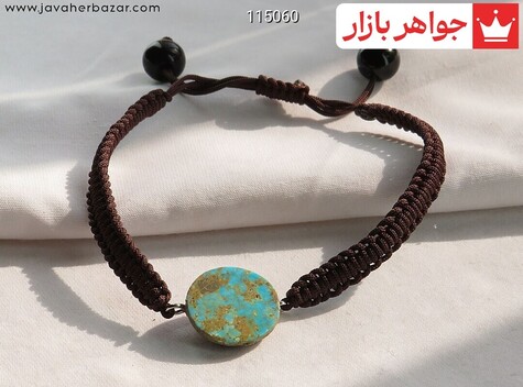 دستبند فیروزه نیشابوری زیبا - 115060