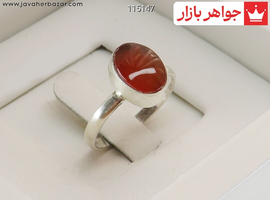انگشتر نقره عقیق یمنی نارنجی خوشرنگ زنانه به همراه حرز امام جواد