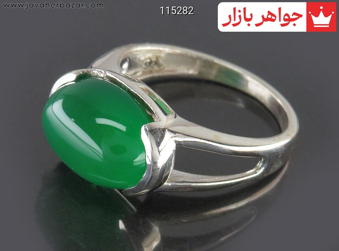 انگشتر نقره عقیق سبز زیبا زنانه