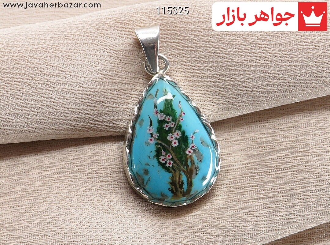 مدال فیروزه کرمانی