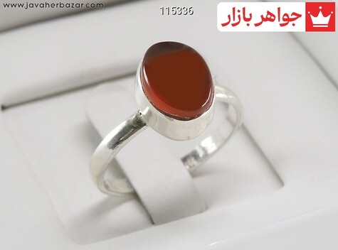 انگشتر نقره عقیق یمنی نارنجی زیبا زنانه به همراه حرز امام جواد