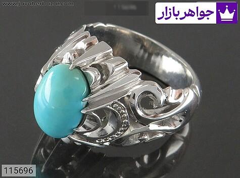 انگشتر فیروزه نیشابوری مردانه انگشتر نقره فیروزه نیشابوری فاخر مردانه دست ساز - 115696