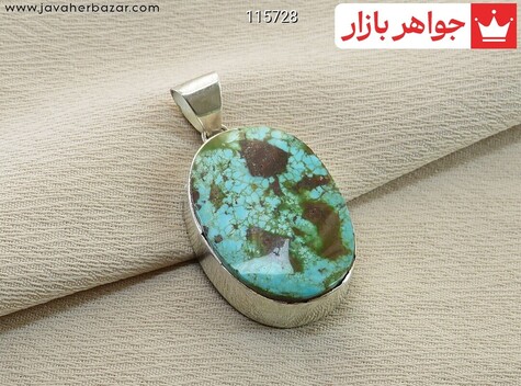 مدال نقره فیروزه نیشابوری خوش طبع - 115728