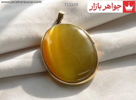 مدال طلاروس چشم گربه سنتاتیک خوشرنگ - 115848