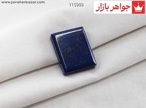 نگین لاجورد زیبا - 115988
