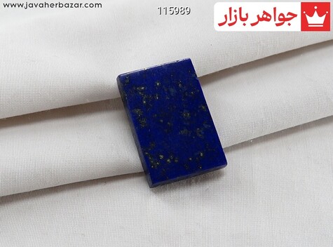 نگین لاجورد چشم نواز - 115989