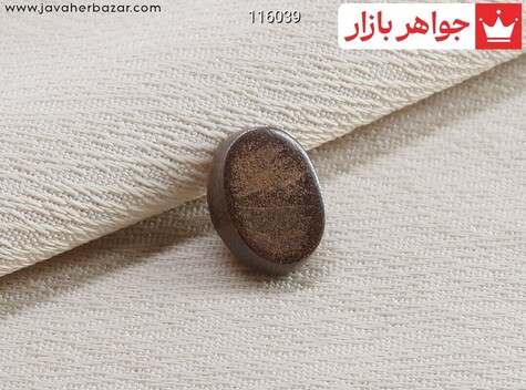 نگین هبهاب - 116039