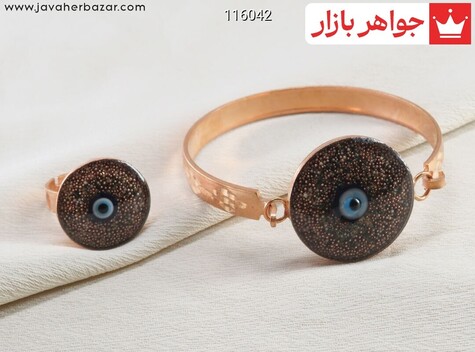 سرویس مس طرح چشم نظر - 116042