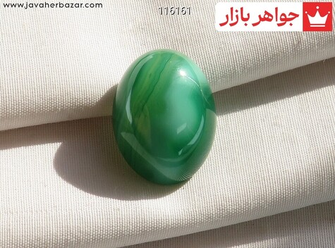 نگین عقیق سبز خوش نقش - 116161