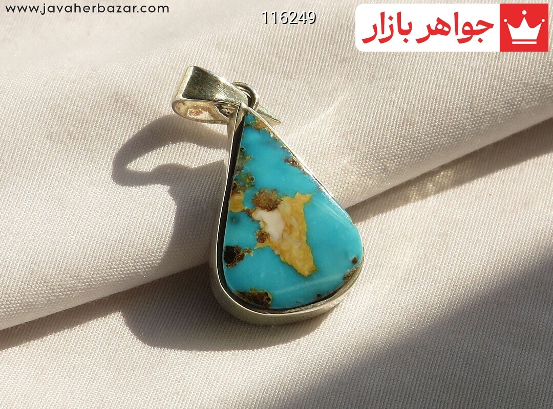مدال نقره فیروزه نیشابوری اشکی خاص