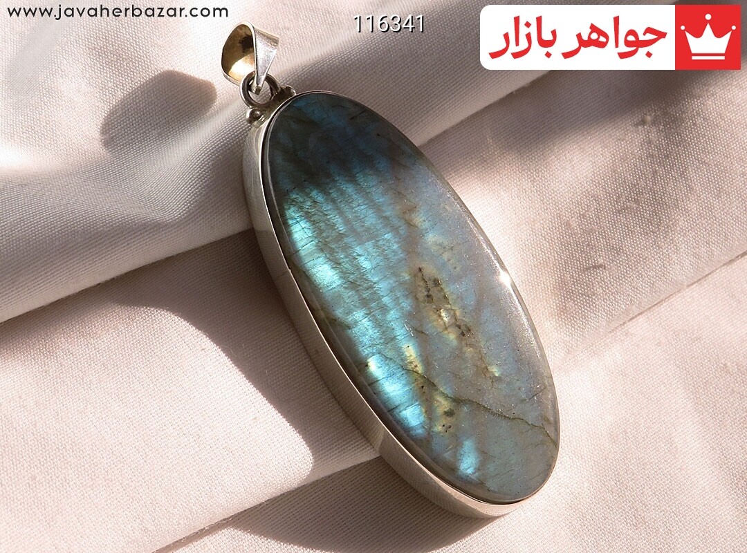 مدال نقره لابرادوریت درشت طرح شفق قطبی چشم نواز دست ساز