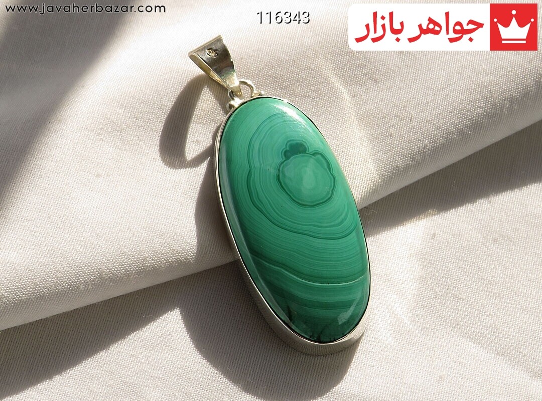 مدال نقره مالاکیت ارزشمند درشت دست ساز