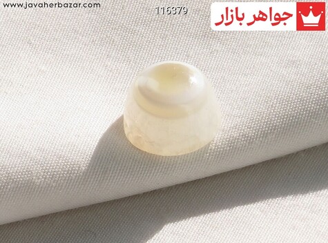 نگین عقیق بابا قوری - 116379