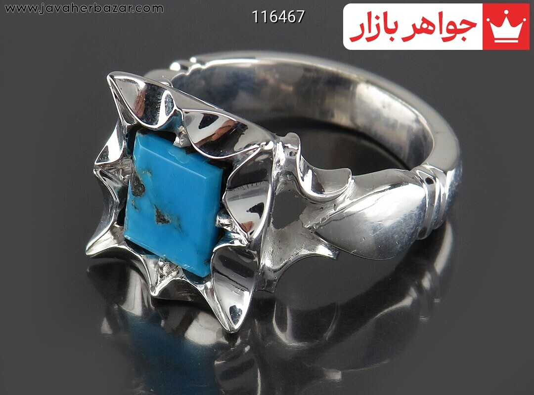 انگشتر نقره فیروزه نیشابوری خوش طبع مردانه دست ساز