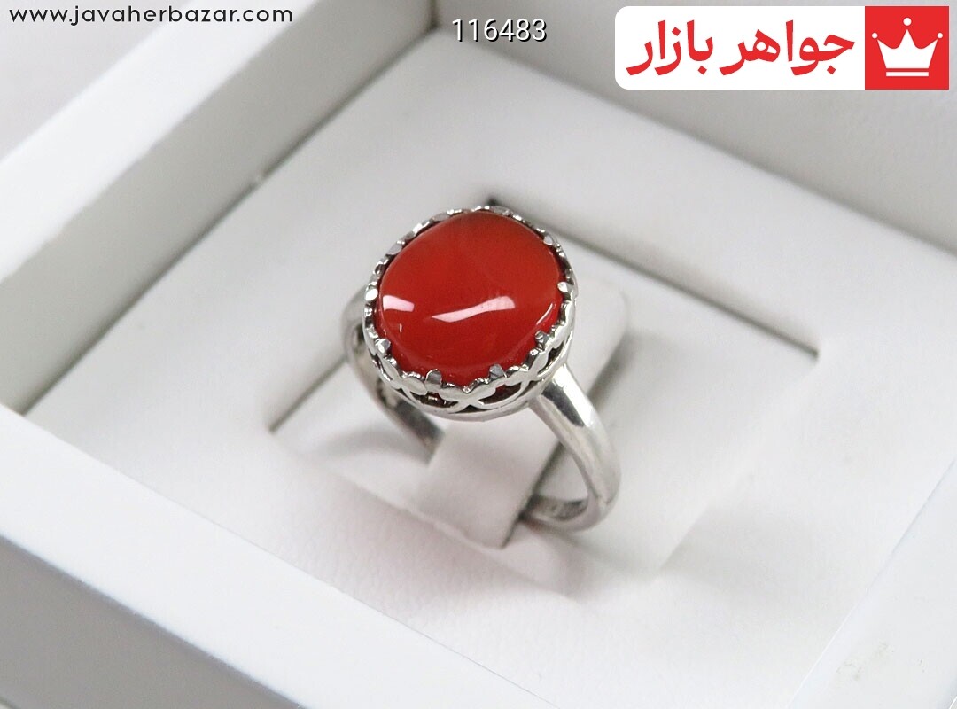 انگشتر نقره عقیق یمنی قرمز طرح آرمیلا زنانه