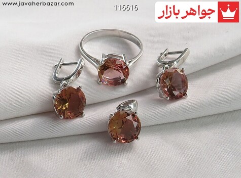 سرویس نقره الکساندریت زولتانایت شیک - 116616