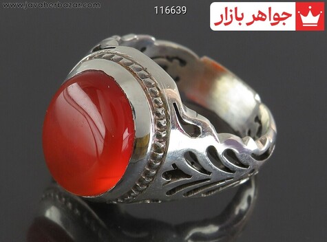 انگشتر نقره عقیق یمنی قرمز شبکه کاری مردانه دست ساز