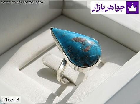 انگشتر فیروزه نیشابوری مردانه انگشتر نقره فیروزه نیشابوری اشکی خاص مردانه حرزدار - 116703