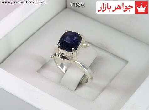 انگشتر نقره یاقوت آفریقایی کبود لوکس زنانه دست ساز - 116844