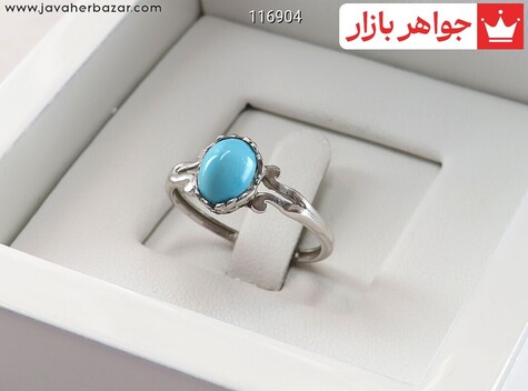 انگشتر نقره فیروزه نیشابوری طرح لیانا زنانه - 116904