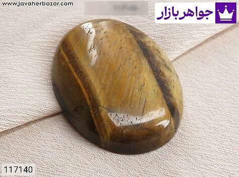 نگین چشم ببر خوشرنگ - 117140