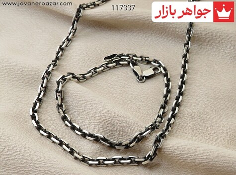 سرویس نقره زنجیر دستبند - 117337