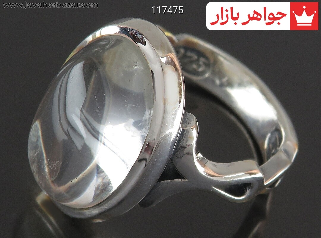 انگشتر نقره در نجف شفاف دامله مردانه