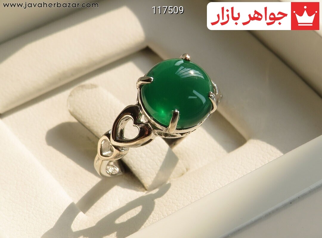 انگشتر نقره عقیق سبز طرح قلب زنانه