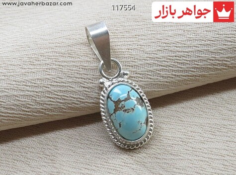 مدال نقره فیروزه نیشابوری خوشرنگ - 117554